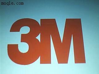 3M9475LE