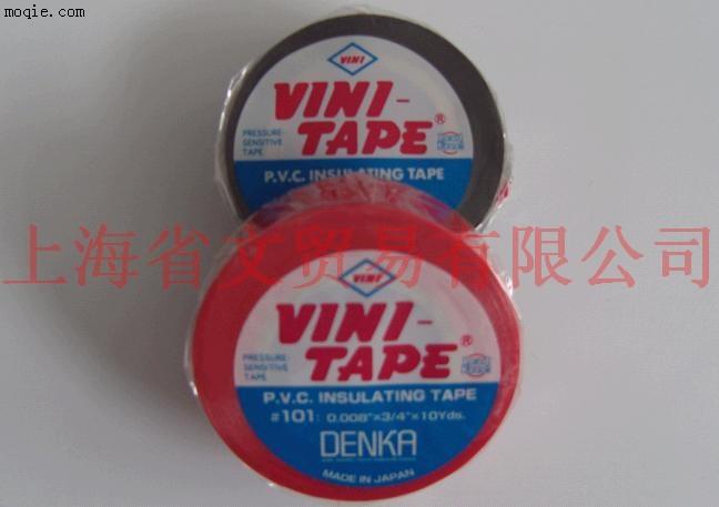 DENKA VINI-TAPE电气绝缘的PVC胶带