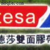 TESA4928,TESA4980