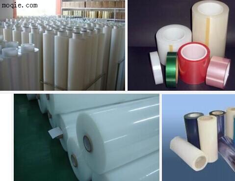 保护膜，离型膜，氟塑膜 PU胶保护膜，生产厂家