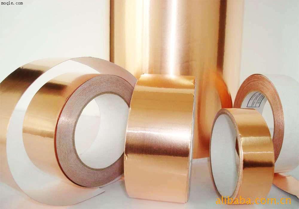 厂家生产 铜箔胶带 麦拉胶带屏蔽 自粘导