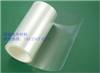 高透低粘1-3gPET硅胶保护膜