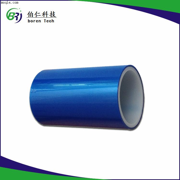 蓝色PE静电保护膜 PVC透明膜模切冲型