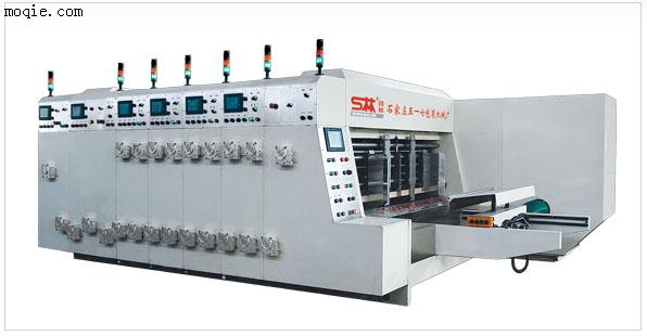 APS9-20自动印刷开槽模切机