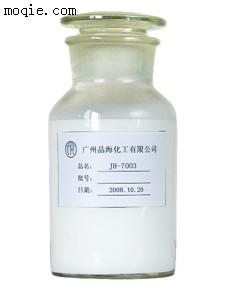压敏胶粘剂JH-7003,乳液型压克力感压接着剂